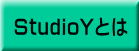 StudioYƂ